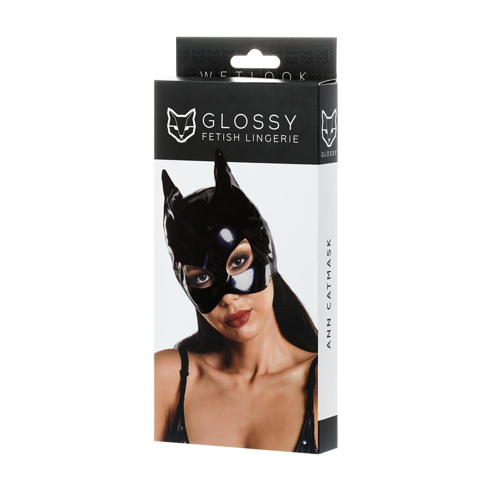 Glossy - Maschera da Gatto Eco Pelle